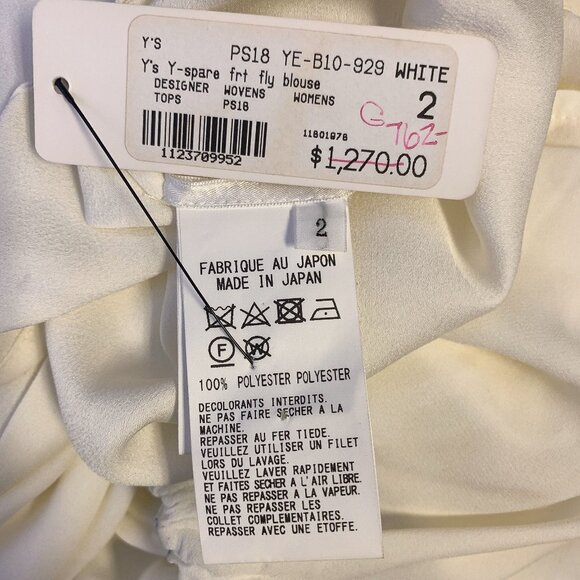 NWT Y's White & Indigo Tie-Dye Oversized Blouse, Size Small (2) - Picture 8 of 9